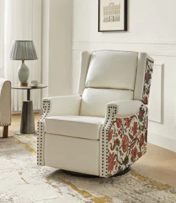 Nelson Swivel Rocker Recliner